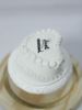 Picture of Just Married Wedding Cake Ornament, Keychain Wedding Cake Replica, Unique Handmade Keepsake
