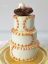 Picture of Baseball Cake Replica, Gifts for Baseball Fan, Celebrate Gift for Baseball lover